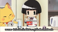 Gugure! Kokkuri-san ตำนานเทพจิ้งจอก ตอนที่ 04 [ ซับไทย ]