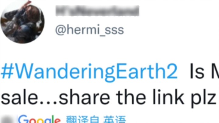 Netizen di Internet mengomentari The Wandering Earth 2: Beberapa orang ingin membeli lumut