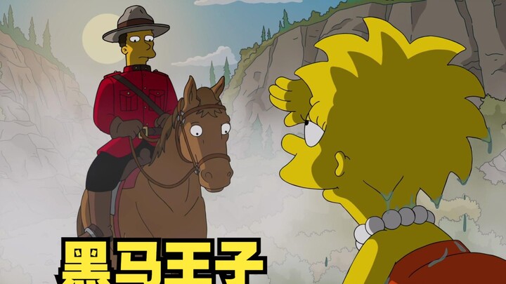 辛普森一家：同样是25美分 巴特却看到了不同的世界！