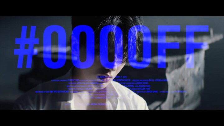 【ไช่ สวี่คุน】คลิปแนวคิดนำร่อง “#0000FF” จากอัลบั้มเพลงใหม่ล่าสุดที่แต่งขึ้นเอง “Mí” ปล่อยแล้ว!
