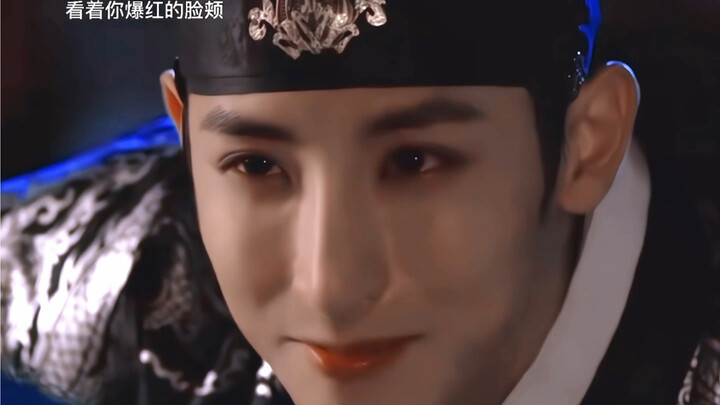 “ปีศาจดอกไม้น้อย ประเดี๋ยวอย่ามาว่าข้ารังแกเจ้าล่ะ”