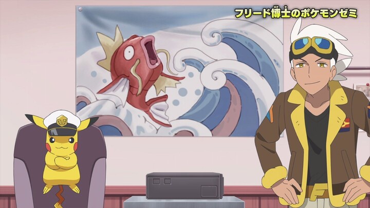 [S26] Pokémon Chân Trời Mới - Tập 2: Sợi Dây Chuyền Của Sự Khởi Đầu (Phần 2) [Lồng Tiếng]