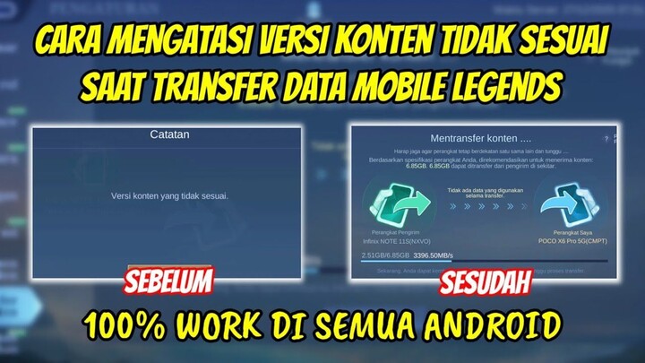 CARA MENGATASI TRANSFER DATA ML VERSI TIDAK SESUAI  VERSI KONTEN TIDAK SESUAI ML