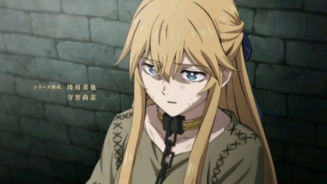 E-1 Pengantin Putri Ksatria (Himekishi no Yome)