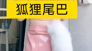 The first time a boy wears a fox tail