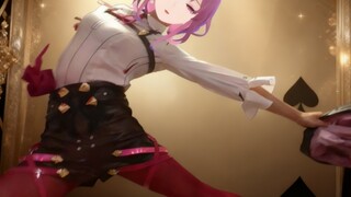 كافكا، سمعت أن الطفل يحب ورقة الآس البستوني؟