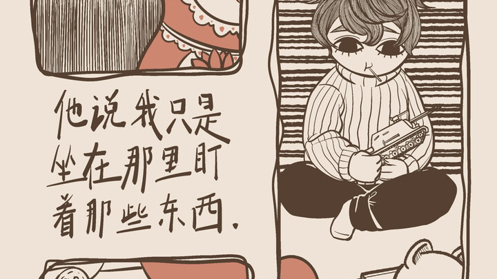 【俄苏/ussrussia】抓周