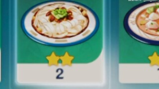 Pure Water Heart:19/20...