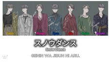 [Vietsub/Engsub/Rom] Snow Dance (スノウダンス) - Genin wa Jibun ni Aru. (Color Coded Lyrics)
