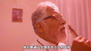 男孩温高达100度，因此妹妹经常嘲笑他是个怪物男孩温高达100度，因此妹妹经常嘲笑他是个怪物