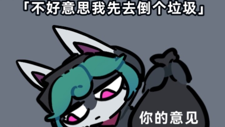 Tạo dáng thảm hại