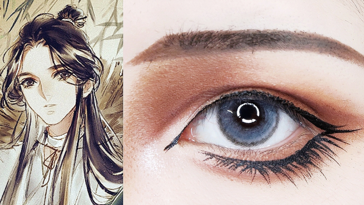 [Shao Jin] Super detailed version! Heaven Official's Blessing Xie Lian's daily eye makeup tutorial S