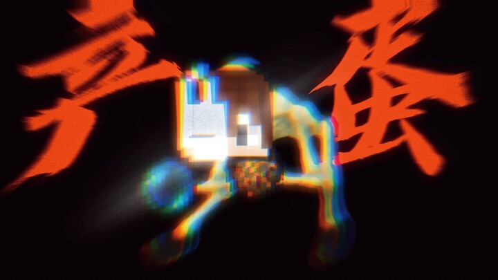 When I face a pro, my team gets wiped in a flash—but I somehow survive alone! 1v6 in a desperate sho