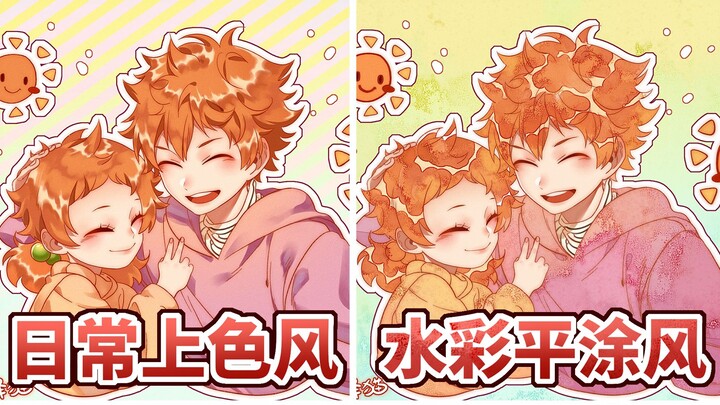[Beginner-Friendly] Coloring Method That’s Easy to Learn! Full Process for Haikyuu! Fan Art (Include