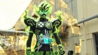 众所周知，假面骑士后期每一集都像是结局，Ex-Aid亦是如此！