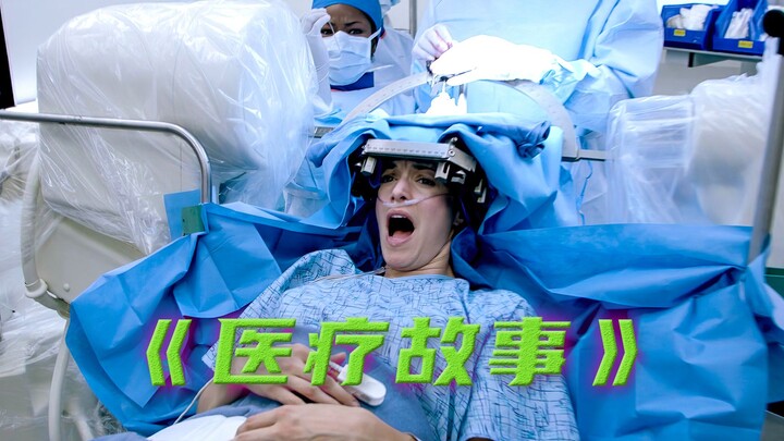Medical Story: This Doctor Is Freaky—Making Patients Stay Awake for Craniotomy… The Aftereffects Are