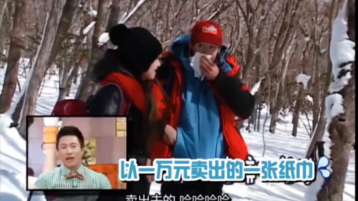 【khuntoria】Cuộc sống thường ngày của cặp đôi: Nói về việc rút tiền thì không ai nhanh bằng anh Cương