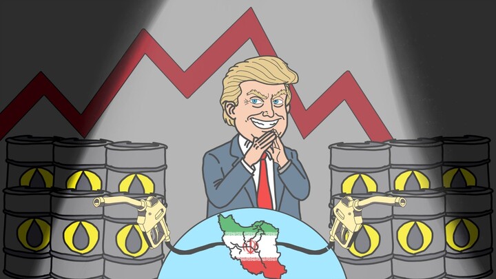 TURUNNYA MATA UANG IRAN?! 🇮🇷