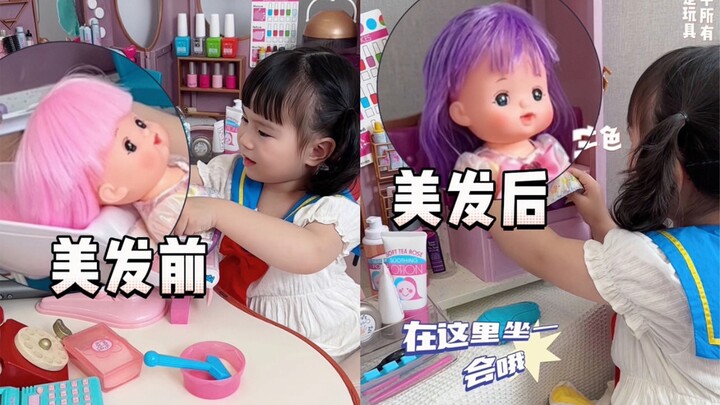 没遇到过这么划算的理发店～