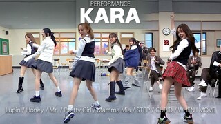 [Knowing Bros] KARA's Every Performance Moments 🧡