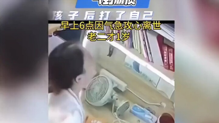 At dawn, a mom tutoring her child suddenly suffered a heart attack—could helping with homework turn 