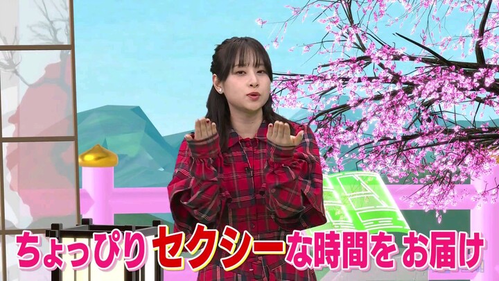 Anigame Eleven! 2026 Episode 012