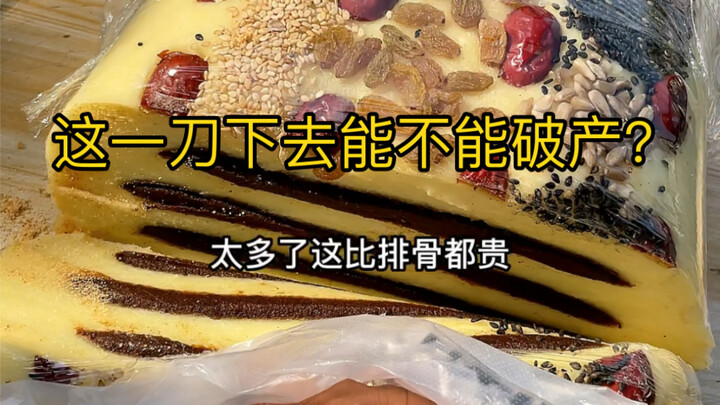 Món chè cắt bán dạo trên phố, một nhát dao xuống liệu có khiến người bán phá sản?