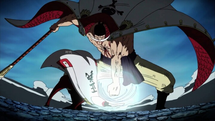Whitebeard brutally beats Akainu, swinging his Gura Gura no Mi fists and making him spit blood. Akai