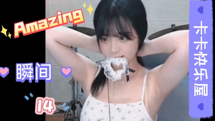 لا داعي لتجنّبه