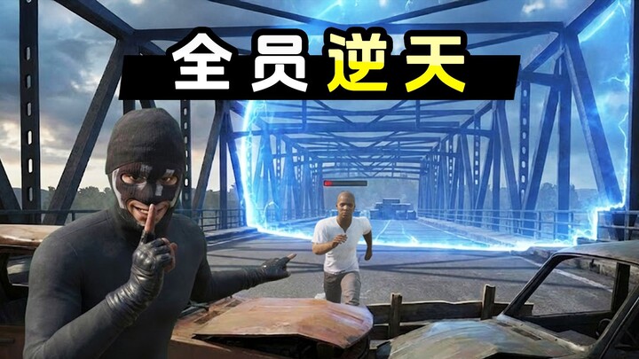 Ai giết người thì bị loại! 50 người chơi sẵn sàng mượn dao giết người để giành chiến thắng, ai cũng 