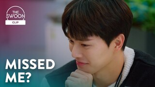 Park Min-young accidentally calls Song Kang before bed | Forecasting Love and Weather Ep 4 [ENG SUB]