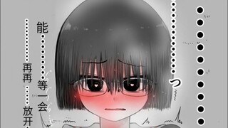 当我喜欢上了学校里最朴实的女孩