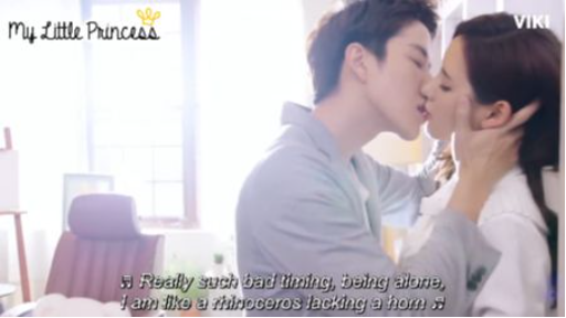Zhang Yuxi Hot Kissing | My Little Princess | EP16  Happy Ending