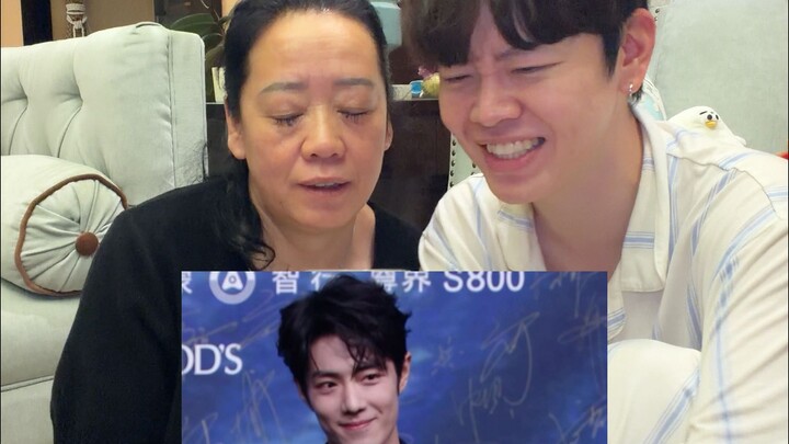 ให้แม่ฉันทายว่าใครคือดาราชาย