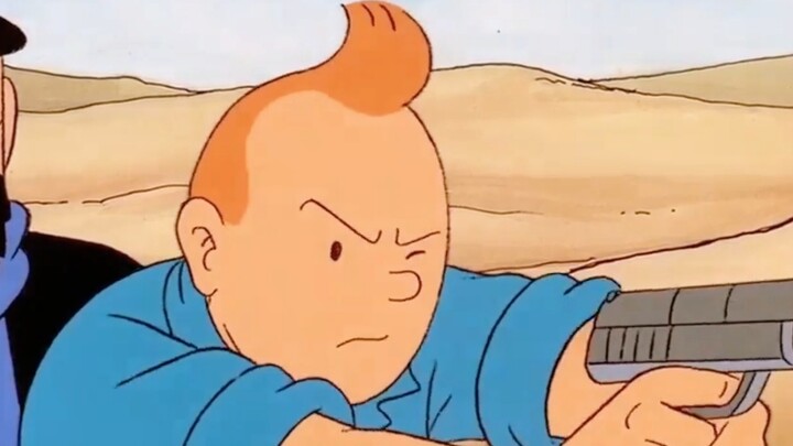 รีมิกซ์ The Adventures of Tintin เป็นเวลาหนึ่งเดือน (พร้อมแต้มการ์ดสูงสุด)