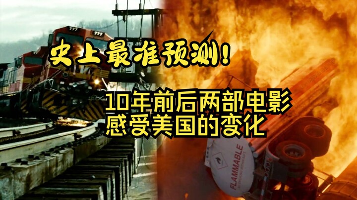 【GTA Theater】The Most Accurate Prophecy in History! Two Films Satirize the Ohio Pollution Incident, 