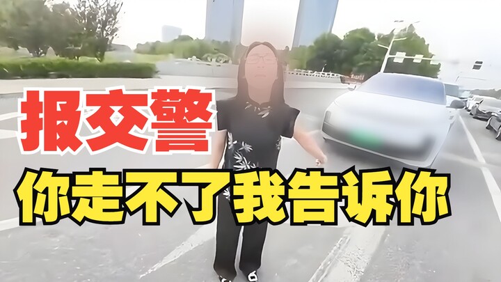 28 Mei 2025, di sebuah persimpangan di Baoding, seorang pengendara SUV wanita berselisih dengan peng