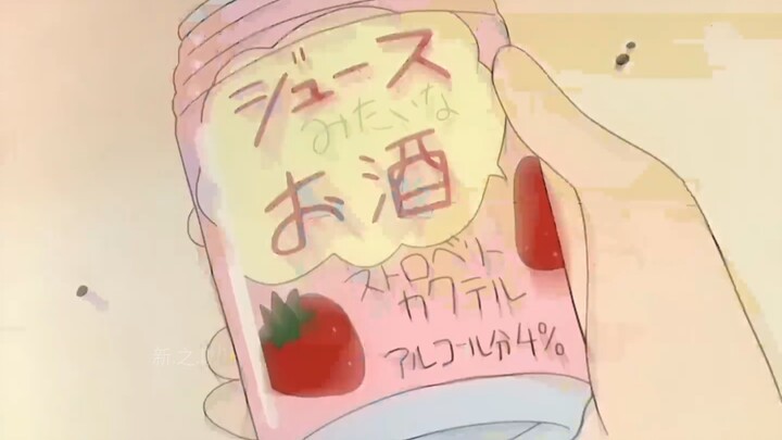[Crayon Shin-chan] Shin-chan uống rượu rồi đó
