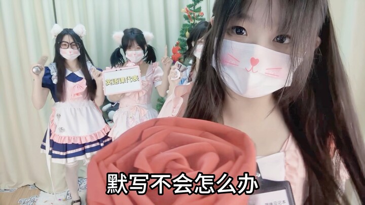 [Cat Diary Sign] A Blessing Video for the English Class Representative