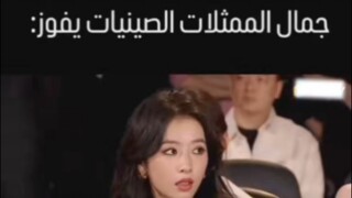 A Cultural Export You've Never Seen: Arab Fans of Chinese Dramas Clash with Arab Fans of Korean Dram