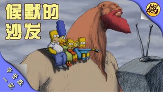 沙发生了个小沙发，候默是爸爸！