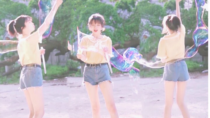 [Miaoxia] Esther Yu’s “Love You” – Close-Up Vertical Video | Pre-sale for summer—let’s blow bubbles 