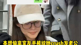 Ini kan jadi memalukan sekali