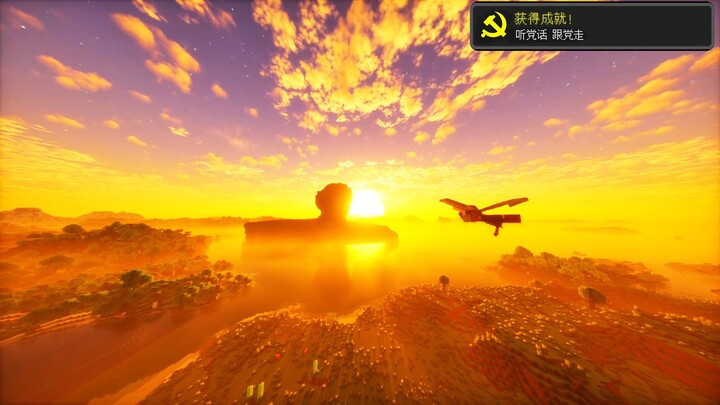 Lúa mì đã chín hàng nghìn lần, còn “Nhân dân vạn tuế” thì lần đầu tiên.