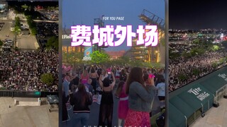 تيفاني مالوني تحقق نجاحًا باهرًا، ففي فيلادلفيا امتلأت جميع الحفلات الثلاثة على مدى ثلاث سنوات عن آخ