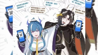 【明日方舟漫配】炎国人的传统礼仪（？