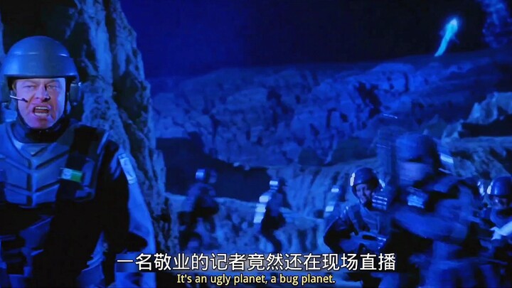 Humanity Suffered a Crushing Defeat Simply for Underestimating the Zerg’s Intelligence