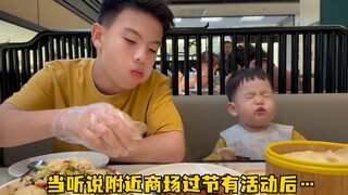 六一，我们童心未泯的证据～