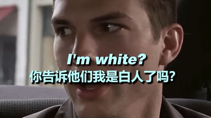 Pria kulit putih pertama kali bertemu orang tua pacar kulit hitamnya, terjadi momen canggung