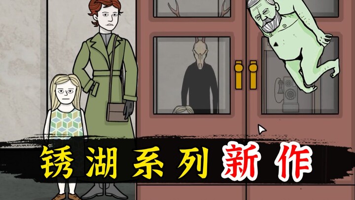 Shrimp and Pork Heart! The Rusty Lake series’ new installment, “Subway Blossoms,” revisits Laura’s t